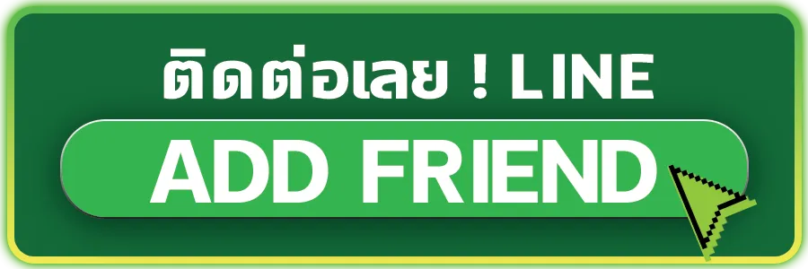 huaydara100 Line